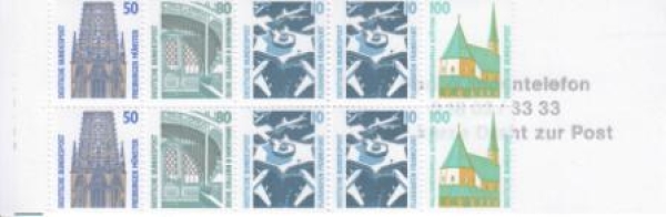 NSR MH 0034 ** - 1996 - pozoruhodnosti